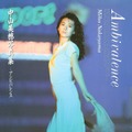 『FOREVER MIHO（仮）』（ワニブックス）