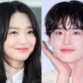女優シン・ミナ＆俳優イ・ジョンソク共演！ドラマ『再婚承認を要求します』がDisney＋で独占配信決定 画像