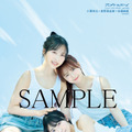 小栗有以×倉野尾成美×佐藤綺星(AKB48)