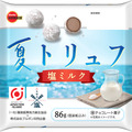 塩味とともにまろやかに仕立てた“夏の塩スイーツフェア”商品