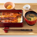 「国産鰻のうな重」2,950円（税込）