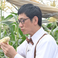 6月20日よる9時10分から放送される『黄金のワンスプーン！』　（C）TBS