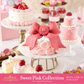 株式会社アニバーサリー35周年記念「Sweet Pink Collection」