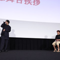 映画『リライト』大ヒット上映中！ 配給：バンダイナムコフィルムワークス　(C)2025『リライト』製作委員会