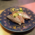 あじ