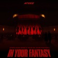 日本アリーナツアー「ATEEZ 2025 WORLD TOUR [IN YOUR FANTASY] IN JAPAN」　（C）KQ ENTERTAINMENT