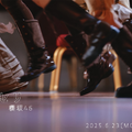 櫻坂46、BACKSメンバー曲「港区パセリ」を先行配信！ MV公開も決定 画像
