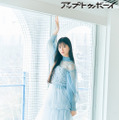 ▲八木愛月(AKB48)