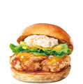日向夏タルタルチキンバーガー　540円