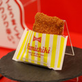 “ジワジワ辛い”は本当？ 明日発売の「ファミチキレッド」をいち早く実食！ 画像