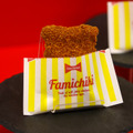 ファミチキレッド