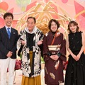 6月29日ひる12時55分から放送される『新婚さんいらっしゃい！』　（C）ABCテレビ