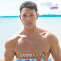 『シャッフルアイランド Season6』の参加メンバー　（C）AbemaTV, Inc.