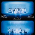 櫻坂46「港区パセリ」配信ジャケット