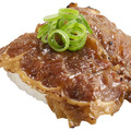 炭焼き牛カルビ　税込200円～