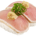 びん長たたき にんにく塩だれ　税込180円～