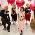 6月23日に放送された『タラオとタラコのたらし学』　（C）テレビ東京