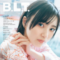 「B.L.T.2025年8月号」（東京ニュース通信社刊）撮影／前康輔