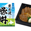 「炭火焼豚丼」など人気駅弁が大集合！JR東海系の店舗で「北海道フェア2025」が7月1日より開始 画像