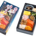 北空に輝く海鮮ななつ星　1,490円