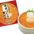 北海道産特選いくらの贅沢丼　1,780円