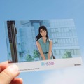 クリアポストカード　（C） 1993 Saeko Himuro/Keiko Niwa/Studio Ghibli, N