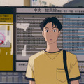 場面写真　（C） 1993 Saeko Himuro/Keiko Niwa/Studio Ghibli, N