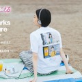 海がきこえるグッズ　（C） 1993 Saeko Himuro/Keiko Niwa/Studio Ghibli, N