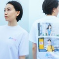 海がきこえるグッズ　（C） 1993 Saeko Himuro/Keiko Niwa/Studio Ghibli, N