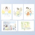 海がきこえるグッズ　（C） 1993 Saeko Himuro/Keiko Niwa/Studio Ghibli, N