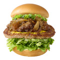 関西風の牛すじ煮込み味！モスバーガー、関西店舗を中心に「国産牛すじバーガー」を7月2日より販売 画像