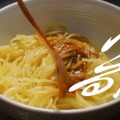 新TVCM『牛玉スタミナまぜそば　渾身の自信作篇』