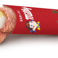 マクドナルドが不二家がコラボ！ ペコちゃんマークの「ミルキーパイ」など3種が7月2日より販売 画像