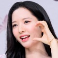 ダイアン・津田もコメント！宇宙少女・ボナ、ルームウェア姿の美しすぎる寝そべり自撮り【PHOTO】 画像