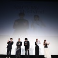 Amazon Originalドラマ『私の夫と結婚して』の配信直前日韓コラボイベント　（C） 2025. CJ ENM Japan/ STUDIO DRAGON all rights reserved