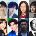 NHK大河ドラマ『べらぼう』の新キャスト　（C）NHK