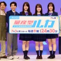 フォトセッションの様子【撮影：浜瀬将樹】