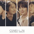 K-POP人気グループのメインボーカルたちが夢のコラボ!! 6/29 18時配信 画像
