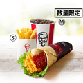 「レッドホットツイスターセット」800円