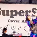 Superfly カバーアルバム『Amazing』 発売記念フリーライブ 　撮影：渡邉一生 / SLOT PHOTOGRAPHIC, ハヤシマコ