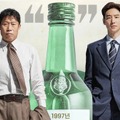 誤字脱字まで一致、女性監督の脚本盗作は“ほぼ確実”？韓国の映画制作会社が声明　訴訟問題にも発展 画像