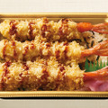 大海老天重　（税込 900 円）