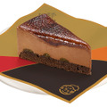 ショコラブリュレアチーズケーキ 　税込380円～