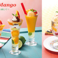 ロイヤルホスト『Apple Mango～メキシコを感じて～』