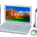 NEC、モバイル性とAV機能を両立した1.6kgのB5ノート「LaVie A」　無線TVチューナー付きも 画像