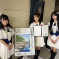 「平和文化アンバサダー委嘱式」©STU