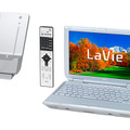 無線TVチューナー付属の「LaVie A」上位モデル（LA790/DD）