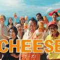 チーズベーコンポテトパイ「ヤツがきた」篇 15秒（C）マクドナルド