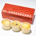 Mr. CHEESECAKE Petit Tokyo Assortment　3個入2,727円
