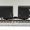 東武鉄道　ワラ1 東武鉄道タイプ2両入　4,400円